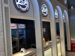 -三人行骨头王火锅(长寿店)