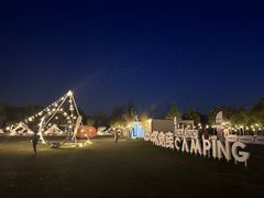 -不觉晓CAMPING(上海迪士尼营地店)