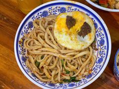 -马振面(小皮院店)