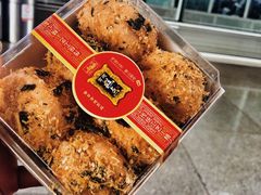 -宫廷糕点铺