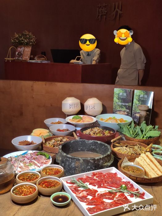 蘑界·野生菌火锅(深业上城店)图片