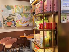 -奈雪的茶(石家庄万象城店)
