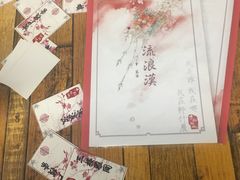 -悦河马家庭桌游剧本馆(朝阳门店)