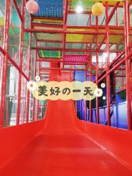 -趣玩空间蹦床乐园(临平旗舰店)