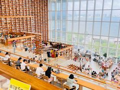 -朵云书院(滴水湖店)