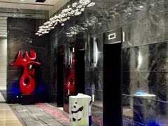 -重庆富力艾美酒店