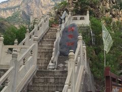 -圣莲山风景区