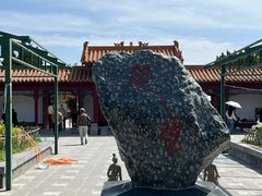-神州牡丹园