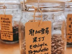 -COFFEE HOLIC(朝外SOHO店)