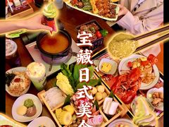 -饭町二郎日式综合茶餐(中安广场店)