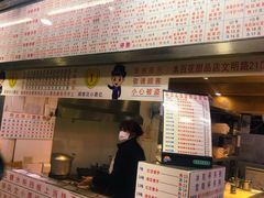 门面-百花传统甜品店(原址店)