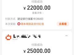 -上海仁爱医院口腔科 · 种植