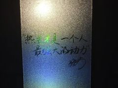 -肯德基(寮步欧尚店)