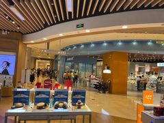 -Apple零售店(苏州店)
