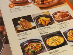 -新旺茶餐厅·早餐·夜宵(仙霞店)