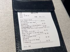 -BetterThai 泰加(苏州中心店)