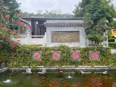 -广东天露山旅游度假区