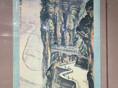 -福建博物院