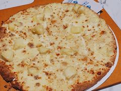 -达美乐比萨(骏壹万邦广场店)