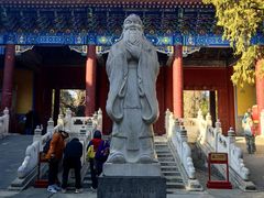 -北京国子监胡同