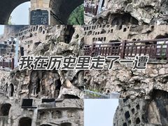 -龙门石窟
