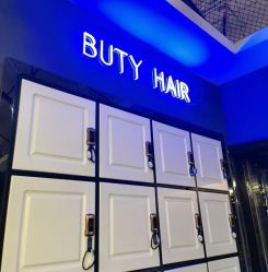 -BUTY HAIR 比帝专业烫染店
