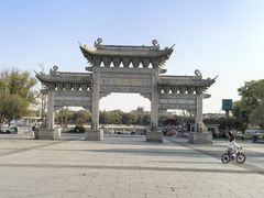 -葛仙湖公园