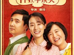-北京地质礼堂