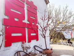 -北京中信金陵酒店