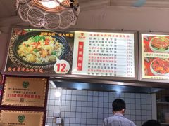 -渝绝回味碗土家洋芋饭(学道街店)
