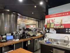 -Gee Coffee Roasters(万象天地店)