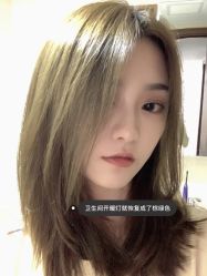 -Amo la Diva造型