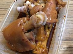 -一厂麻辣猪蹄