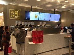 -奈雪的茶(市百一店)