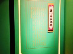 -苏州图书馆(人民路总馆)