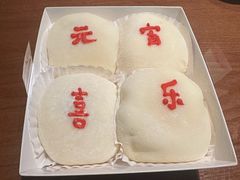 -贝紫Style(木马公寓店)