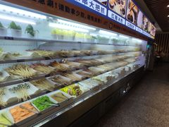 -燃尖儿自助串串火锅(新业广场店)