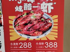 -惠州洲际度假酒店·西餐厅