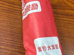 -肯德基(新凌云店)