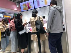 -果呀呀(国金街店)