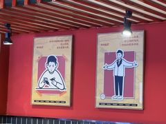 -华仔龙虾(永乐路总店)