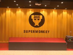 -超级猩猩健身·团课·瑜伽(花园道店)