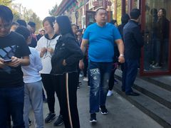 -李小老烧饼(常营民族家园店)