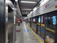-东方体育中心(地铁站)