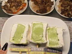 -泰盏鬼·颓废冬阴(陈家祠扬韬店)