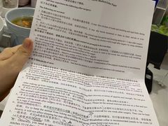 -宠颐生斯嘉宠物医院·急重症·心内科(谷阳北路分院)