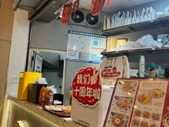 -孖记茶档·热腾茶餐(荔湾领展广场店)