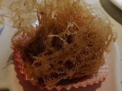 蜂巢炸芋角-又一间茶点轩(宝业路店)