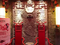 -小龙坎老火锅(滨江店)