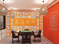 -红河谷晴天别墅轰趴馆